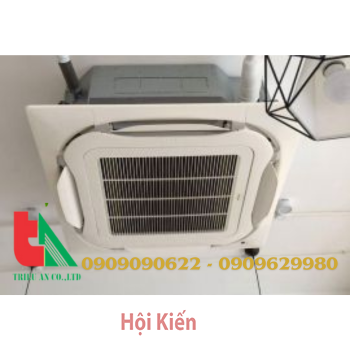 Review đánh giá chi tiết máy lạnh âm trần Daikin có tốt không ? 